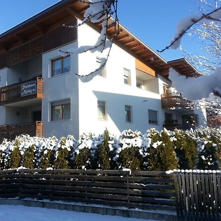 Alping Apartments Брунико Экстерьер фото